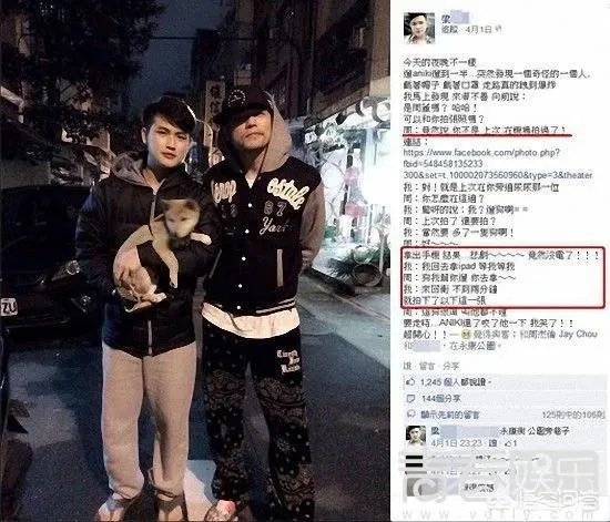 周杰伦入住快手价值有多大？假如周杰伦直播一场随便赚一千万是真的？
