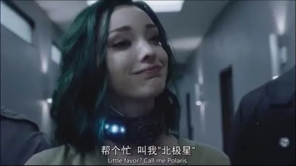 天赋异禀第三季美剧网