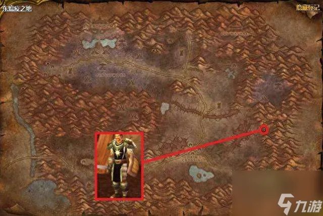 魔兽世界帕米拉的洋娃娃任务流程与奖励 任务做法及详细步骤