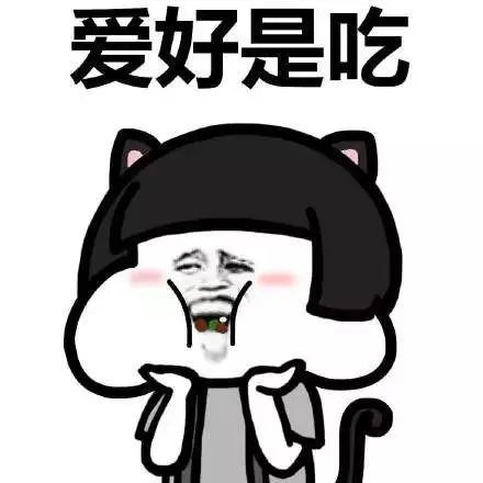 沈阳有名的美食街有哪些?