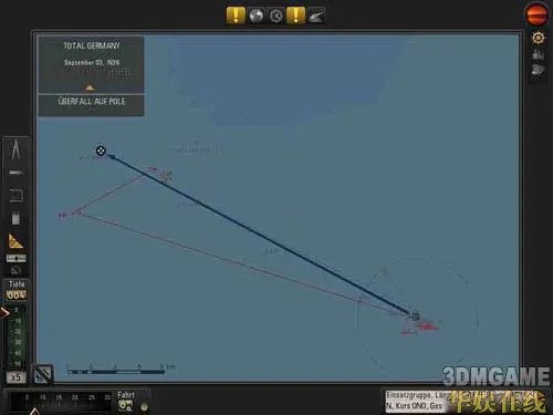《猎杀潜航5:大西洋战役》航行路线设置简单教程
