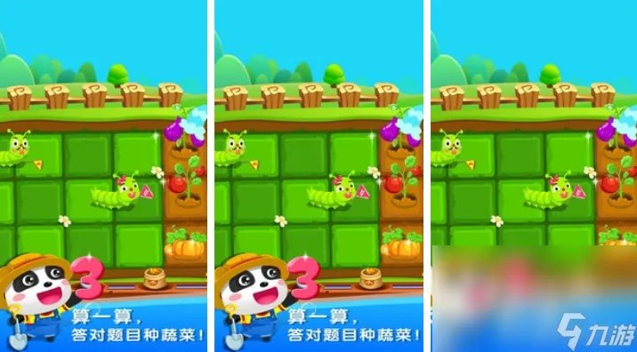 人气最高的12个经典智力游戏合集 2023免费的智力游戏推荐