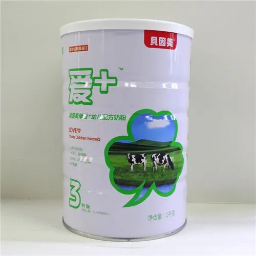 贝因美奶粉多少钱一瓶 贝因美奶粉价格一览表