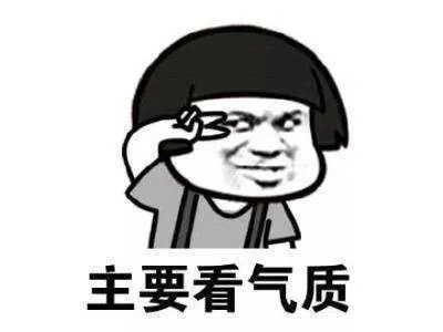 网易吃鸡手游和pc版本哪一个最容易?