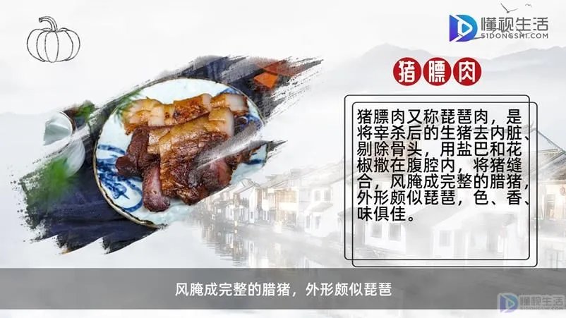 丽江旅游特产有哪些