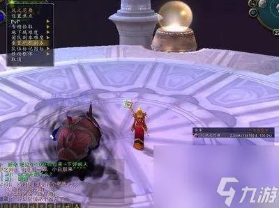 深岩之洲任务怎么做 深岩之洲稀有龙刷新点