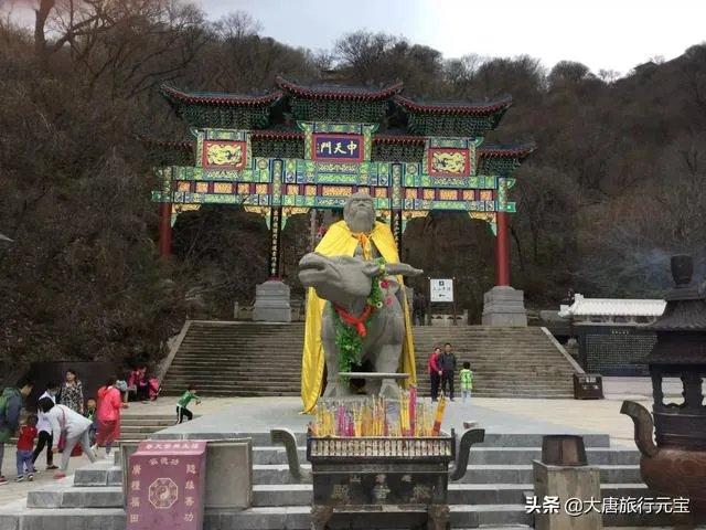 洛阳老君山游玩有什么攻略?