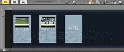 游戏视频制作图文并茂详细教程