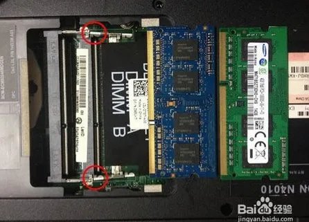 戴尔d630如何拆内存？