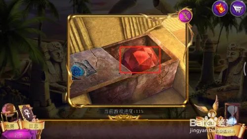 密室逃脱11逃出神秘金字塔(猎魔者)攻略3传送门