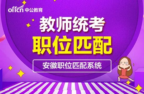 嫦娥四号翩然落月_落月有什么妙招？