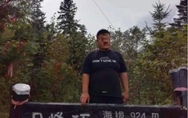 气功大师刘尚林被逮捕,这是怎么回事?