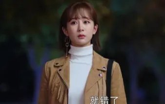 杨紫《我的莫格利男孩》中造型百变，哪款适合大众妹子？