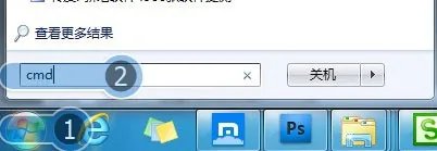 qq账号严重违反qq空间使用规则打不开怎么处理?