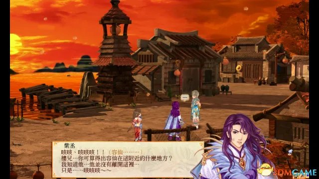 幻想三国志4外传结局一览 幻想三国志4结局疑点解析