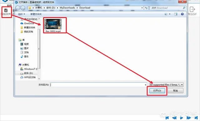 制作GIF动图,哪些软件简单易操作?