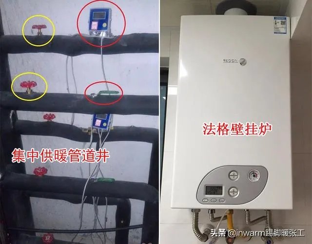 北方集中采暖和南方独立采暖有什么不同？南方采暖时能照搬北方吗？