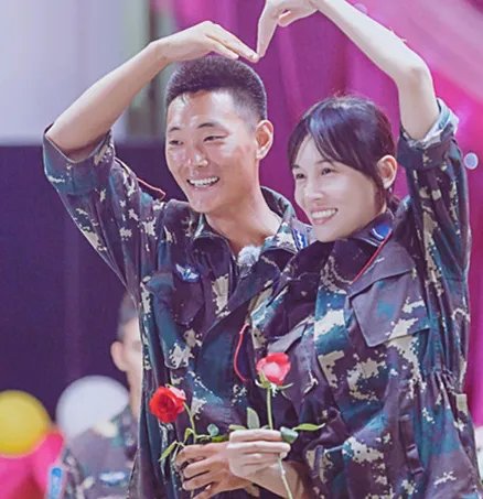 真正男子汉第二季相亲联谊会是哪一期