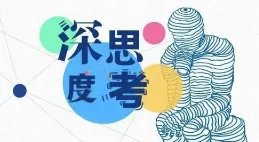 涉借贷纠纷,不可能打工当事人公司被强执39万,他出名后为何没能成功?