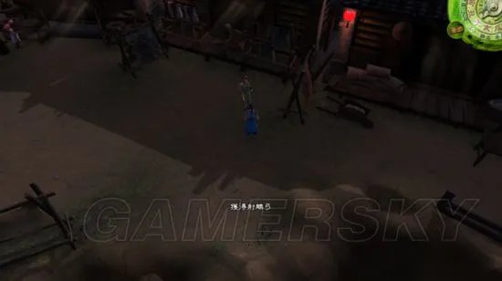 《侠客风云传》大地图攻略 大地图时期的变强方法