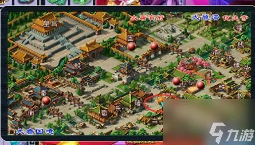 梦幻西游战神任务介绍 梦幻西游战神刷新时间