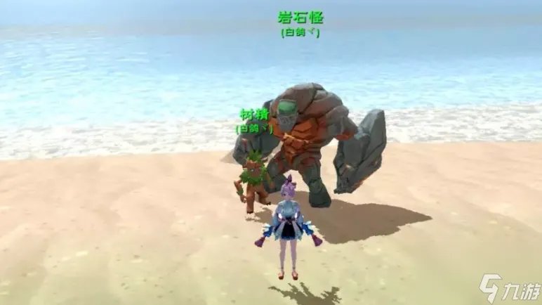 创造与魔法飞行魔法怎么飞 三种不常见的魔法介绍 2023推荐