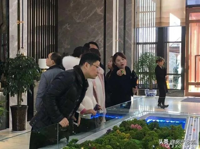 售楼处卖房子的常见套路有哪些？