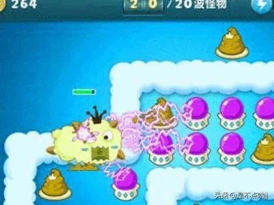 【保卫萝卜】天际第9关详细攻略?