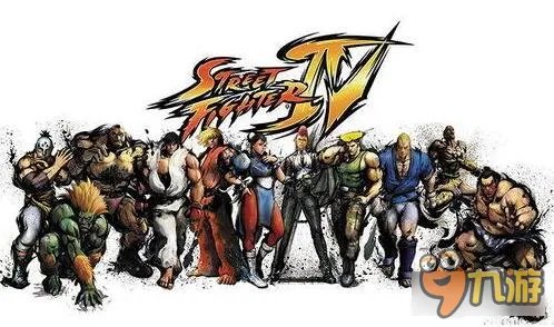 街霸4隐藏人物解锁条件 四步走不会错