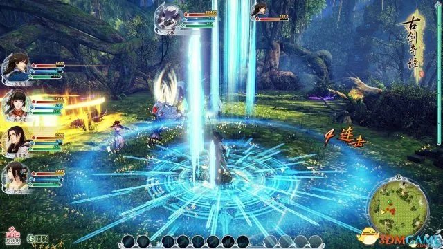 古剑奇谭2 宣传片心得感想 印象深刻