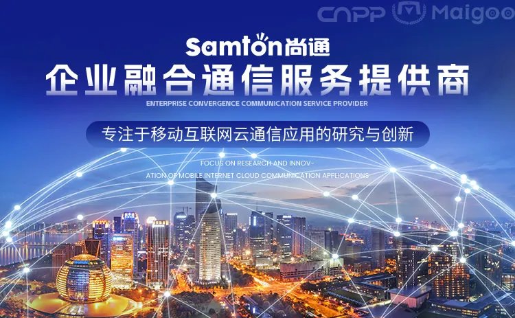 400电话代理商品牌大全 400电话代理商知名品牌名录【品牌库】