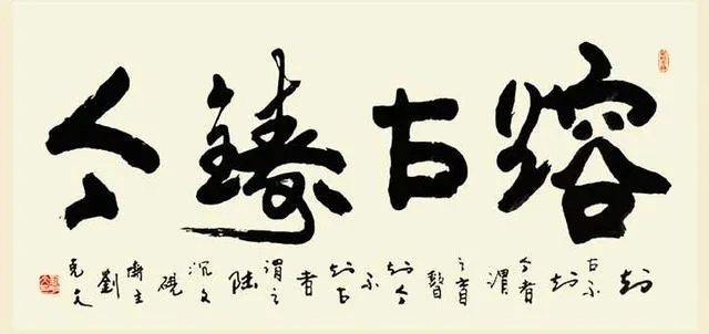 为什么说文史不分家?