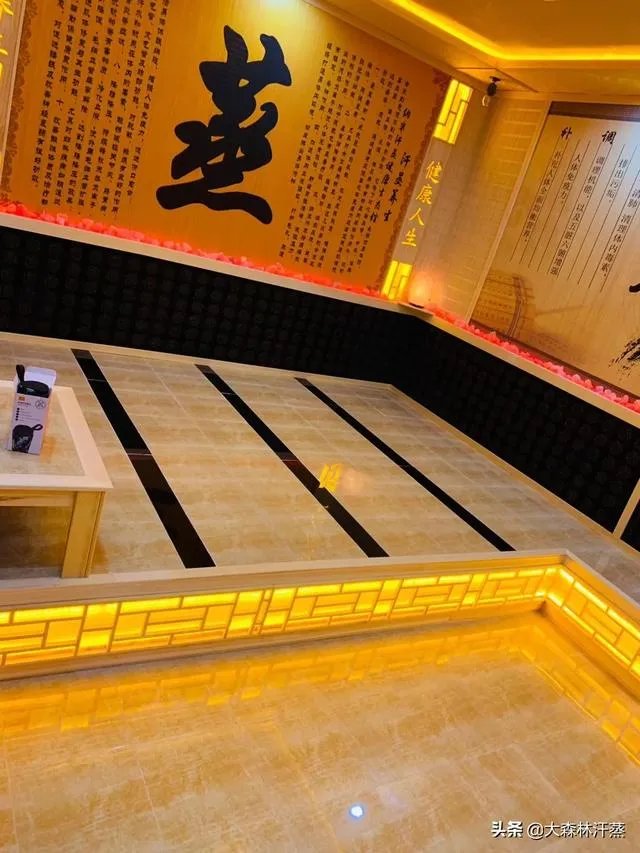 装一个十平米的汗蒸房需多少钱？