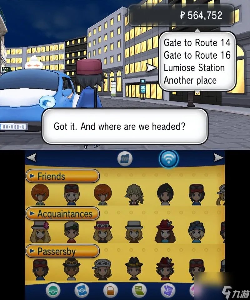 口袋妖怪xy二周目剧情流程详解