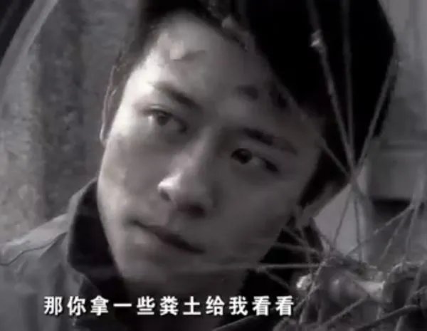 如何评价不敢说爱你?