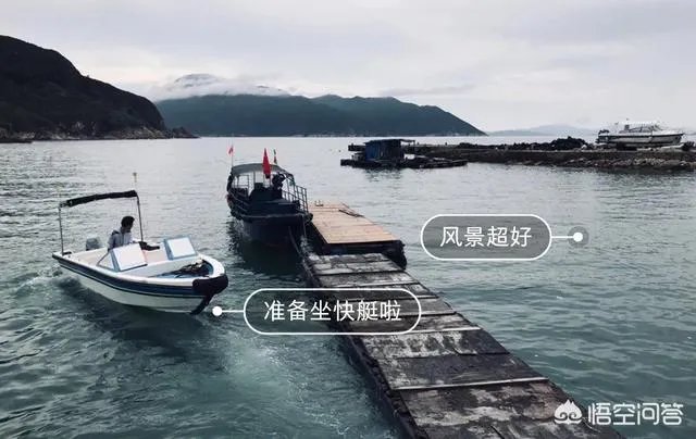 深圳东涌海滩好玩吗？有没有游玩攻略分享一下？
