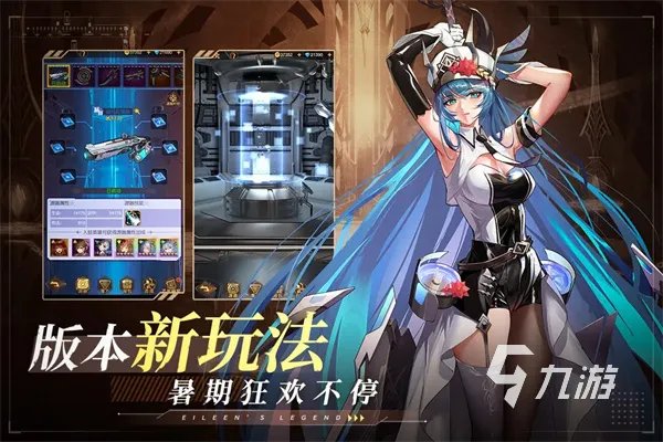 二次元类游戏排行榜推荐2022 好玩的二次元类游戏合集