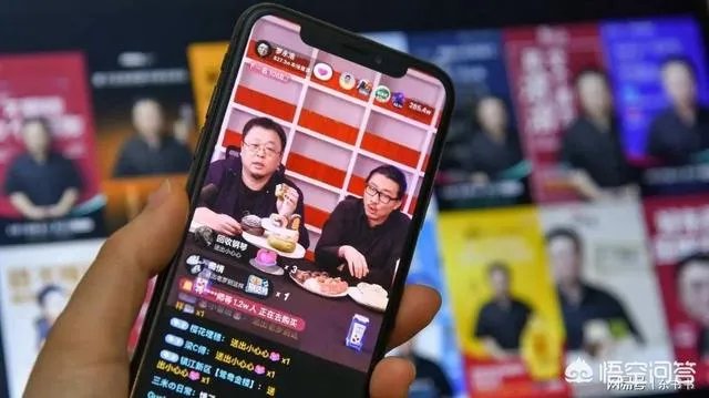 马云所说的新零售是什么意思?