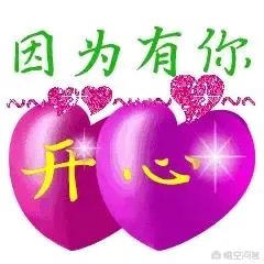 为什么感觉温州人都爱找本地人结婚？