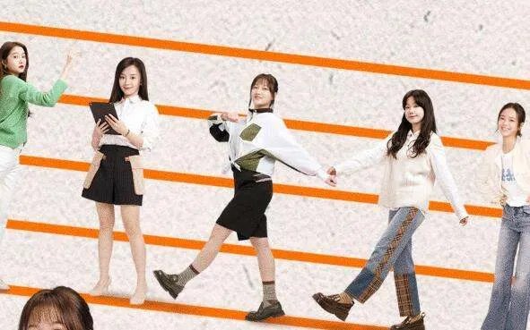 二十不惑2更新时间什么时候 追剧日历在手困惑通通没有