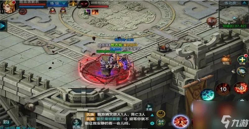 qq华夏百级弓手pk技巧是什么