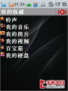 双卡双待3G智能手机 酷派F668详尽评测