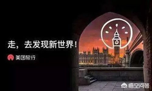 出门旅游找短租民宿,哪个app比较靠谱?