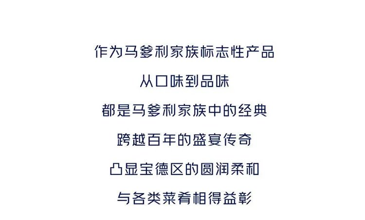 xo酒多少钱一瓶