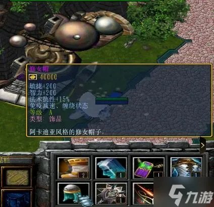 西方世界的劫难6逝者的追忆支线攻略 追忆之物获取大全