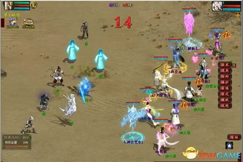 大话2经典版资料片《通玄妙境》终极Boss梼杌登场