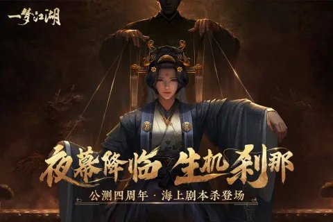 现在什么网络游戏好玩人多2022 好玩火爆的网游大全推荐