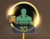 《DNF手游》鬼泣pk加点攻略 体验服鬼泣刷图加点