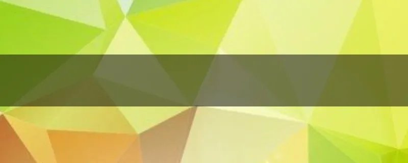 DNF什么卡强化冰属性攻击？在哪出？