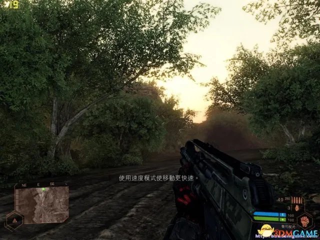 《轩辕剑6》玩家吐槽画面 期望越高失望越大？